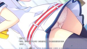 [SMEEl]突然＊恋人Making＊Lovers FHD Deluxe Edition|颖之夏Gal