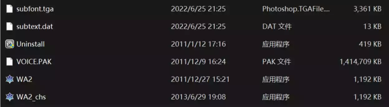 图片[2]|【问题答疑】Gal相关问题解答|颖之夏Gal