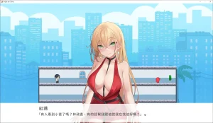 颖之夏Gal