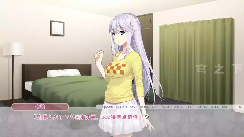 图片[2]|【Galgame/汉化】No！body knows～那个身体知道～【1.3G】|颖之夏Gal