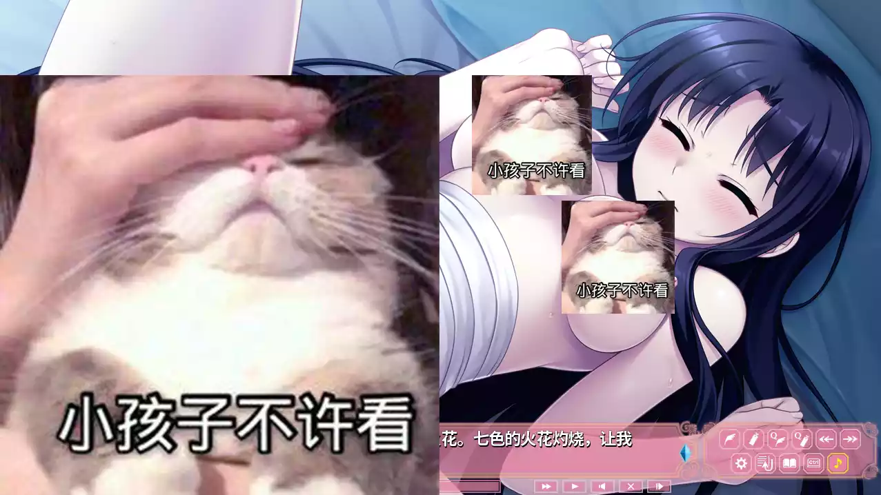 图片[2]|[大型ADV/中文/PC] 淑女的同萌！New Division steam 汉化版付外传 [5.5G]|颖之夏Gal