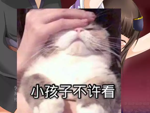 图片[2]|[日式RPG/汉化/PC] 台阶上十三円神社 汉化版 [1.2G]|颖之夏Gal