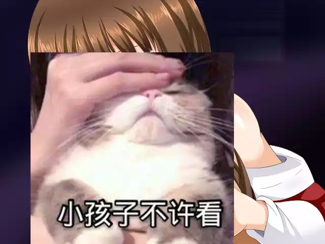 图片[3]|[日式RPG/汉化/PC] 台阶上十三円神社 汉化版 [1.2G]|颖之夏Gal