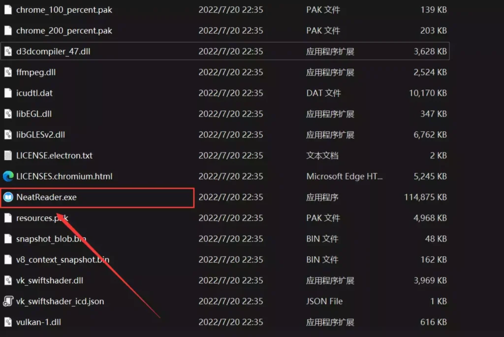 图片[1]|【问题解答】小说相关问题解答|颖之夏Gal