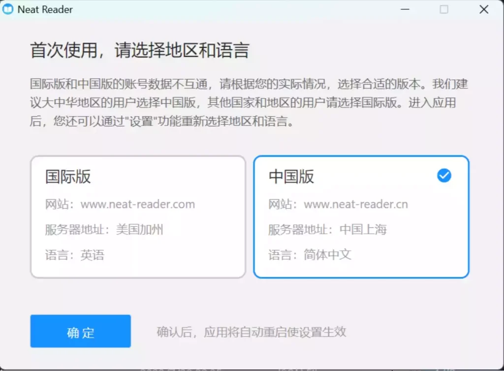 图片[2]|【问题解答】小说相关问题解答|颖之夏Gal