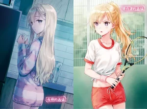 【小说】【MF文库J/简中】义妹生活【连载中】|颖之夏Gal