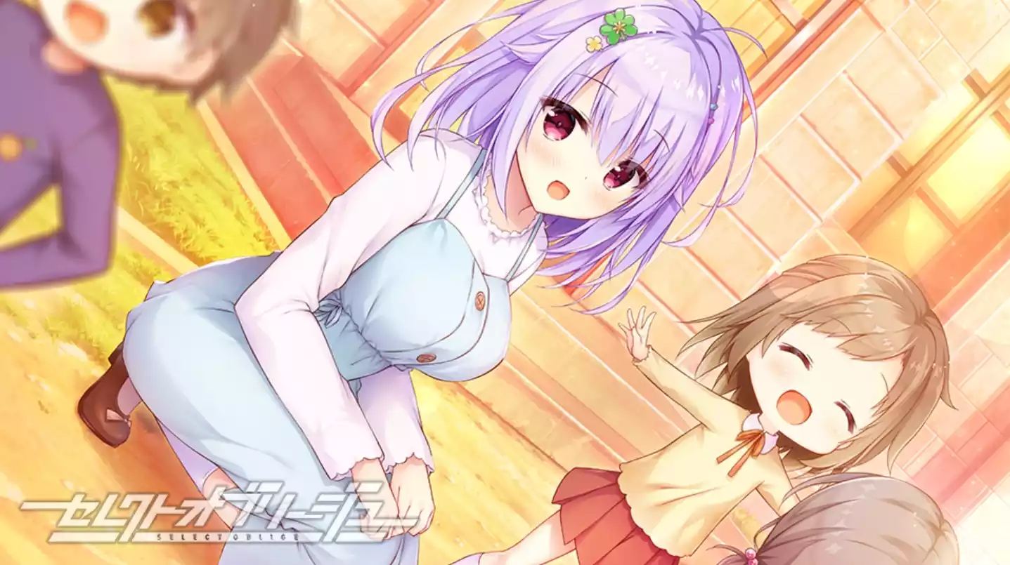 图片[3]|【Gal】【PC/AI汉化】セレクトオブリージュ / SELECT OBLIGE / 天选庶民的真命之选|颖之夏Gal