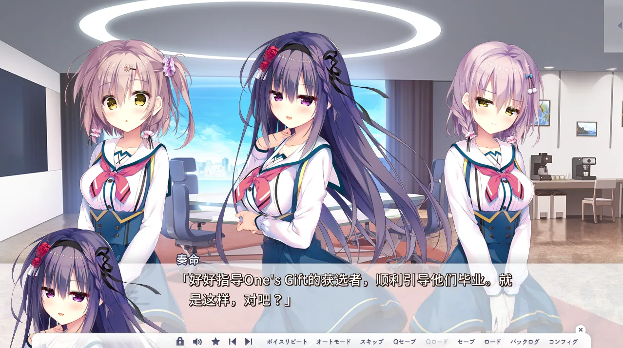 图片[1]|[PC]SELECT OBLIGE [Claude]|颖之夏Gal