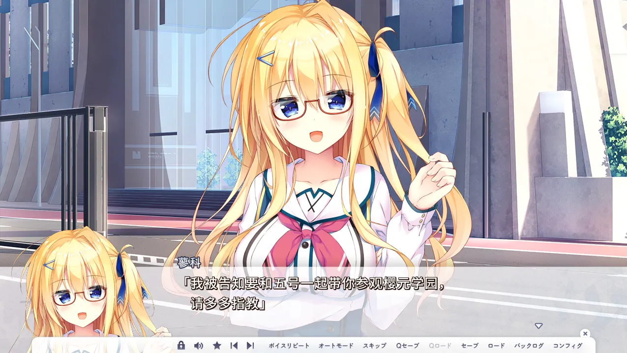 图片[2]|[PC]SELECT OBLIGE [Claude]|颖之夏Gal