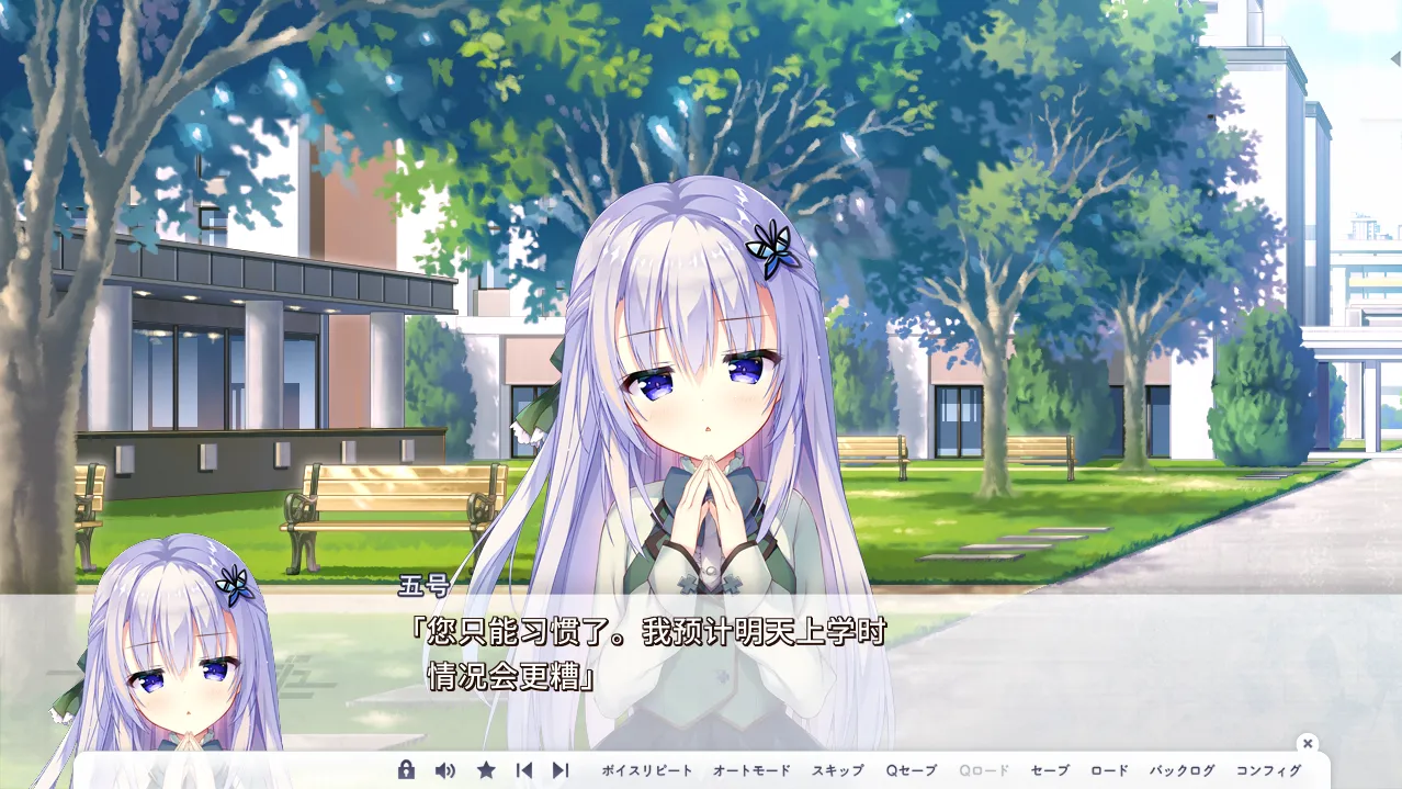 图片[3]|[PC]SELECT OBLIGE [Claude]|颖之夏Gal