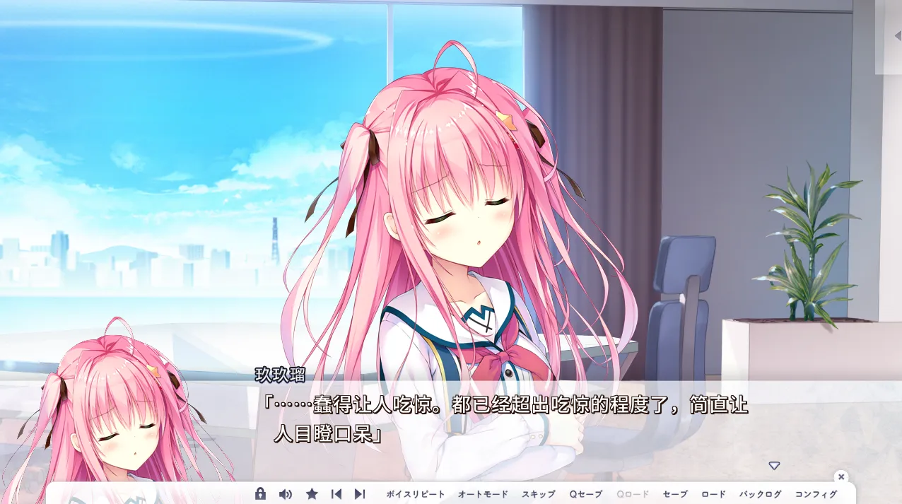 图片[4]|[PC]SELECT OBLIGE [Claude]|颖之夏Gal