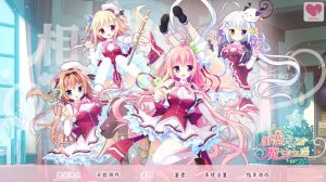 [PC]相恋之心与魔法之语|颖之夏Gal