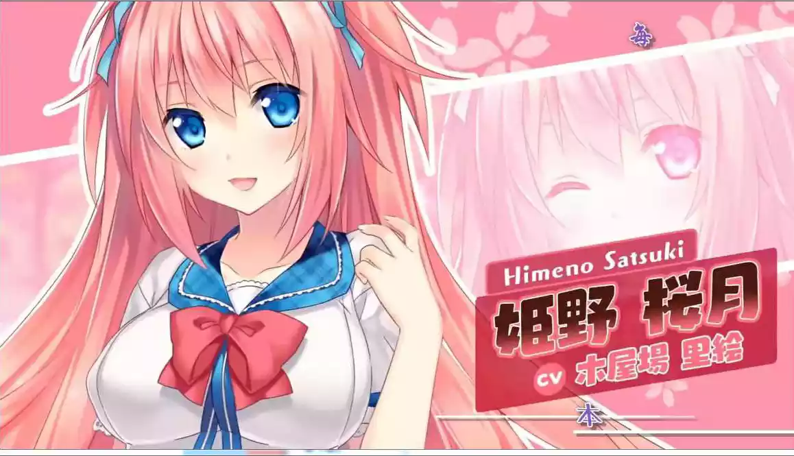 图片[3]|【PC】夏天的谎言 -Ahead of the reminiscence- / ナツウソ -Ahead of the reminiscence-|颖之夏Gal