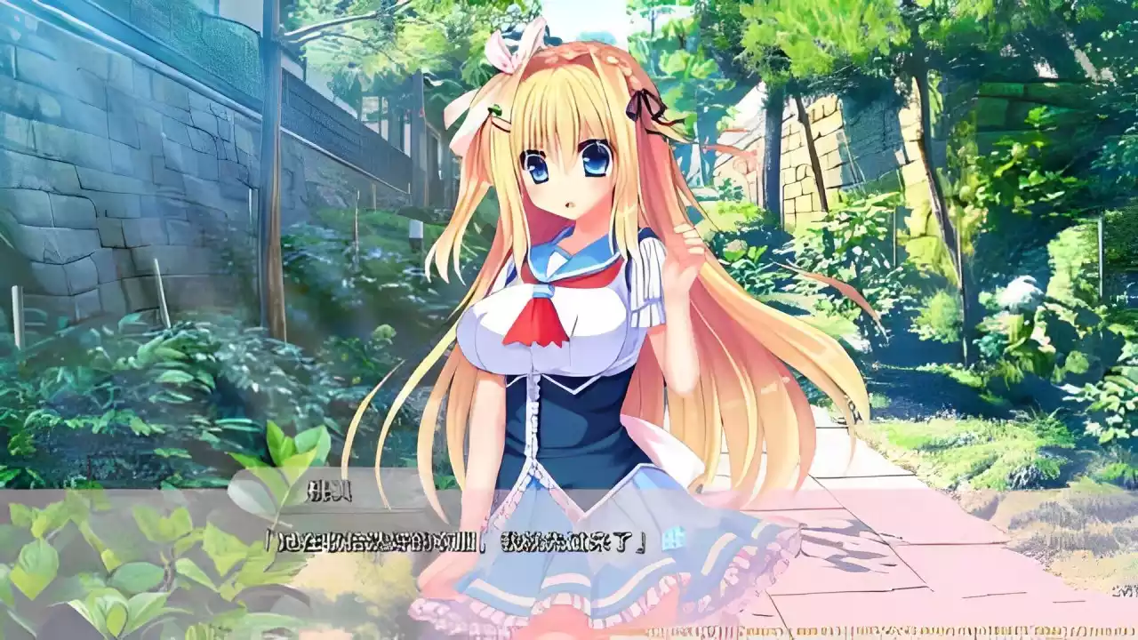 图片[2]|【PC/汉化】纯洁姻缘之红线物语|颖之夏Gal