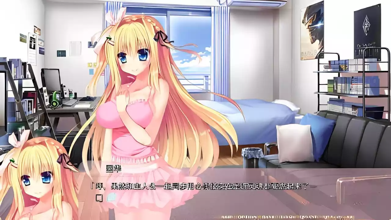 【PC/汉化】纯洁姻缘之红线物语