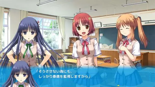 图片[1]|【戏画】坂上台风 |颖之夏Gal