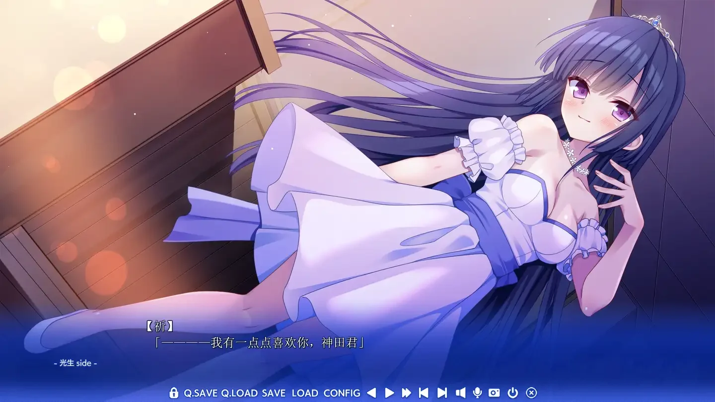 图片[2]|【ASa Project】八卦恋爱 / コイバナ恋爱|颖之夏Gal