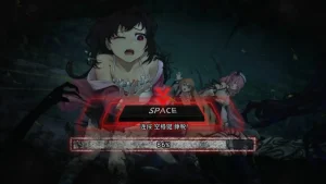 【PC/中文】筮灵 SHILING – Ghost of Conviction|颖之夏Gal