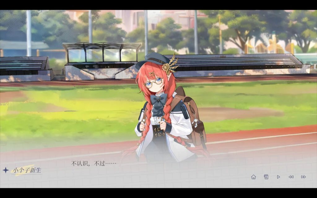 图片[2]|【PC/中文】蜥学东渐—蓝血与尖耳朵|颖之夏Gal