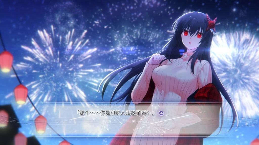 图片[1]|【PC/中文】风岬 – The Everlasting lovestory at the Windcap|颖之夏Gal