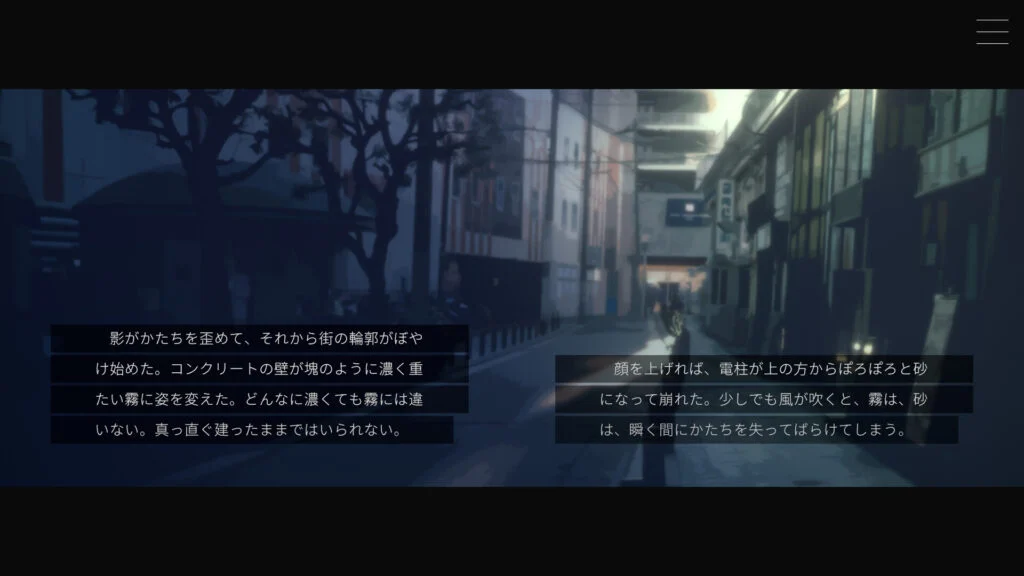 图片[3]|【PC/汉化】Moonless Moon – ムーンレスムーン|颖之夏Gal