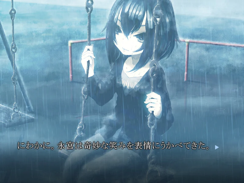 图片[1]|【PC/PE/汉化】拥抱尤玛 – ユーマを抱きしめて|颖之夏Gal