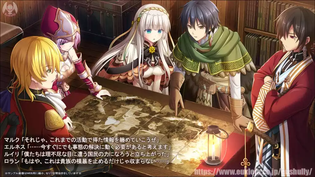 图片[3]|【PC/生肉】百千の定にかわたれし剋|颖之夏Gal