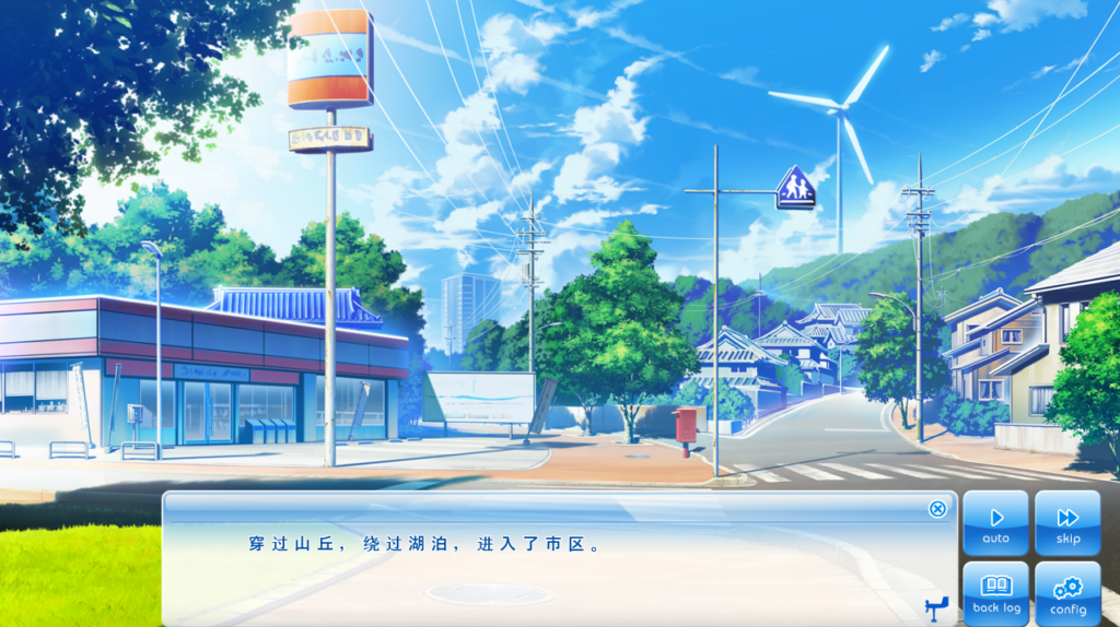 图片[1]|【PC/汉化】在这苍穹展翅 Gift Edition Kotori – この大空に、翼をひろげて GIFT EDITION 小鳥Ver|颖之夏Gal