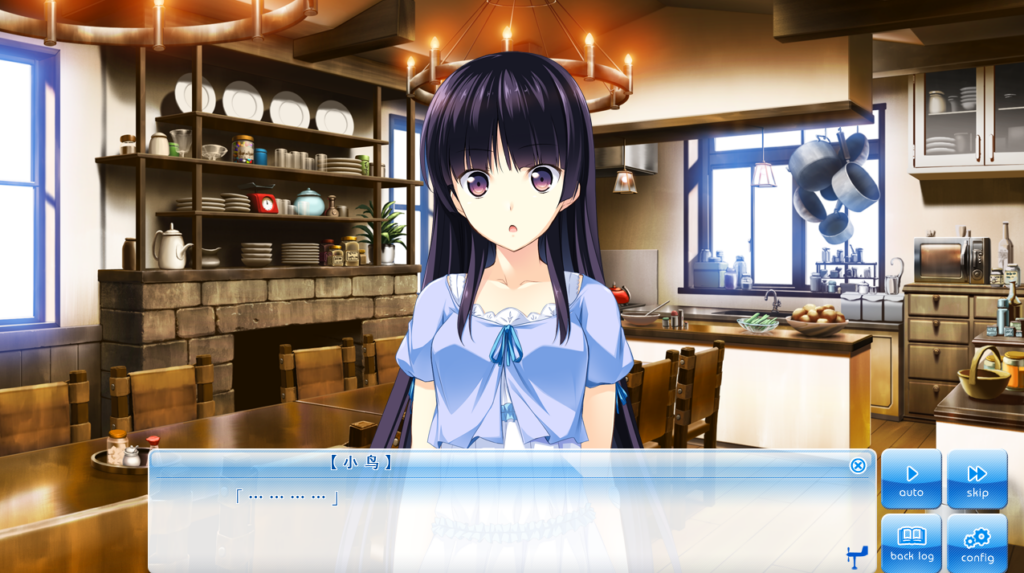 图片[2]|【PC/汉化】在这苍穹展翅 Gift Edition Kotori – この大空に、翼をひろげて GIFT EDITION 小鳥Ver|颖之夏Gal