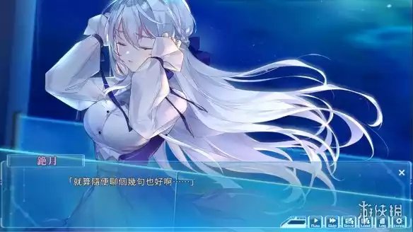 【PC/汉化】湛蓝牢笼|颖之夏Gal