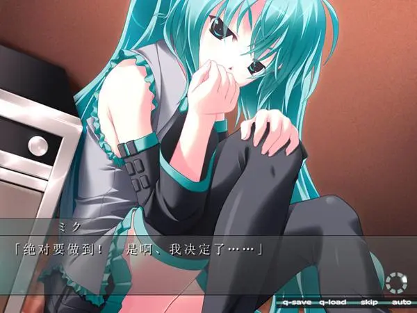 图片[1]|【PC/汉化】注视着你瞳里的未来的歌谣|颖之夏Gal