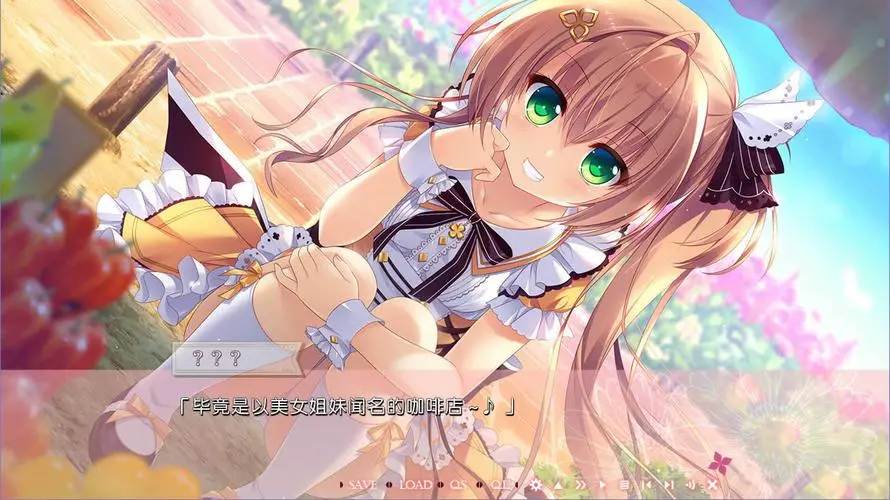 图片[4]|【PC/汉化】永不枯萎的世界与终结之花 |颖之夏Gal