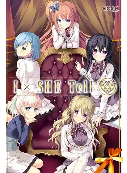 【PC/AI汉化】IxSHE Tell