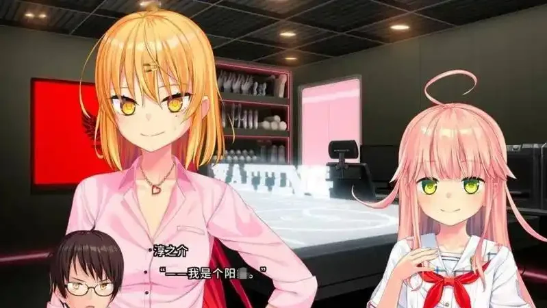 图片[1]|【神器】重生萝莉岛|颖之夏Gal