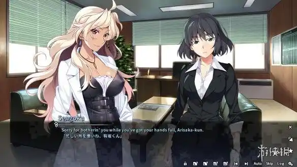 图片[4]|【PC】灰色幻影扳机第1卷|颖之夏Gal