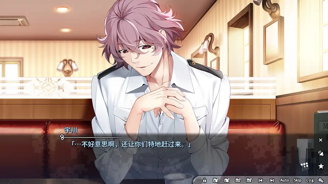 图片[1]|【PC】灰色幻影扳机第2卷|颖之夏Gal