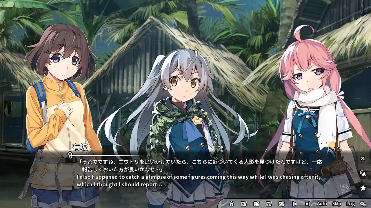 图片[4]|【PC】灰色幻影扳机第3卷|颖之夏Gal