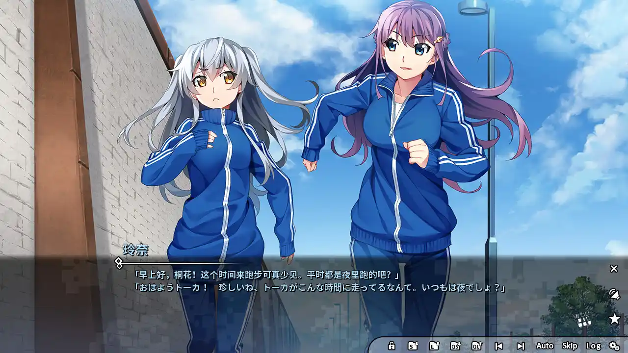 图片[1]|【PC】灰色幻影扳机第4卷|颖之夏Gal