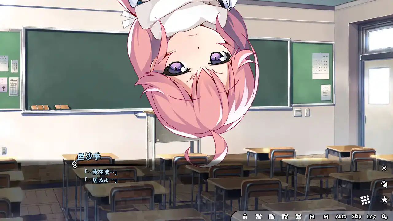 【PC】灰色幻影扳机第4卷