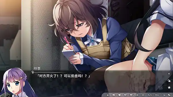 图片[1]|【PC】灰色幻影扳机第7卷|颖之夏Gal