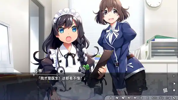 图片[3]|【PC】灰色幻影扳机第7卷|颖之夏Gal