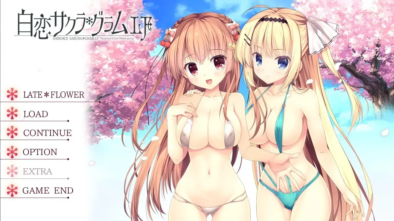 【PC/生肉】白恋SAKURA＊GRAM LF