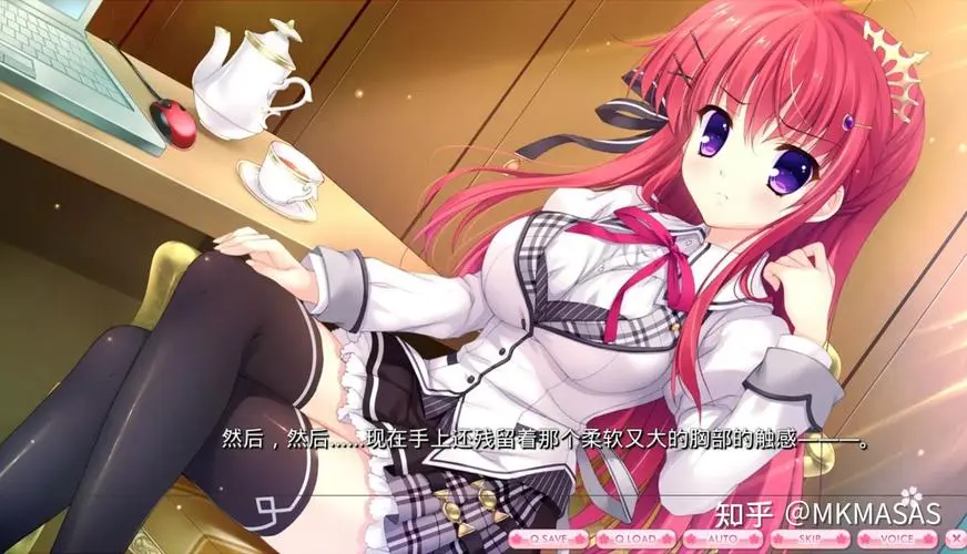 图片[2]|【PC/生肉】白恋SAKURA＊GRAM LF|颖之夏Gal