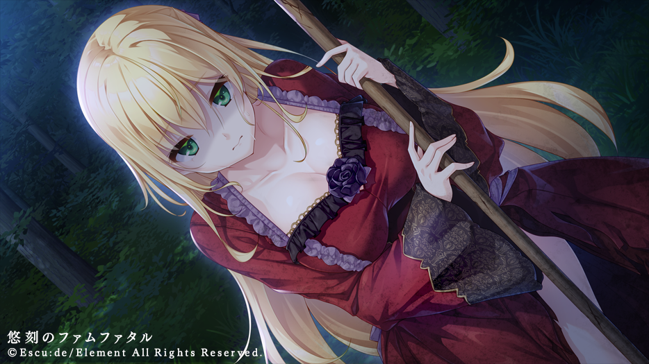 图片[2]|【PC/AI汉化】悠刻のファムファタル|颖之夏Gal