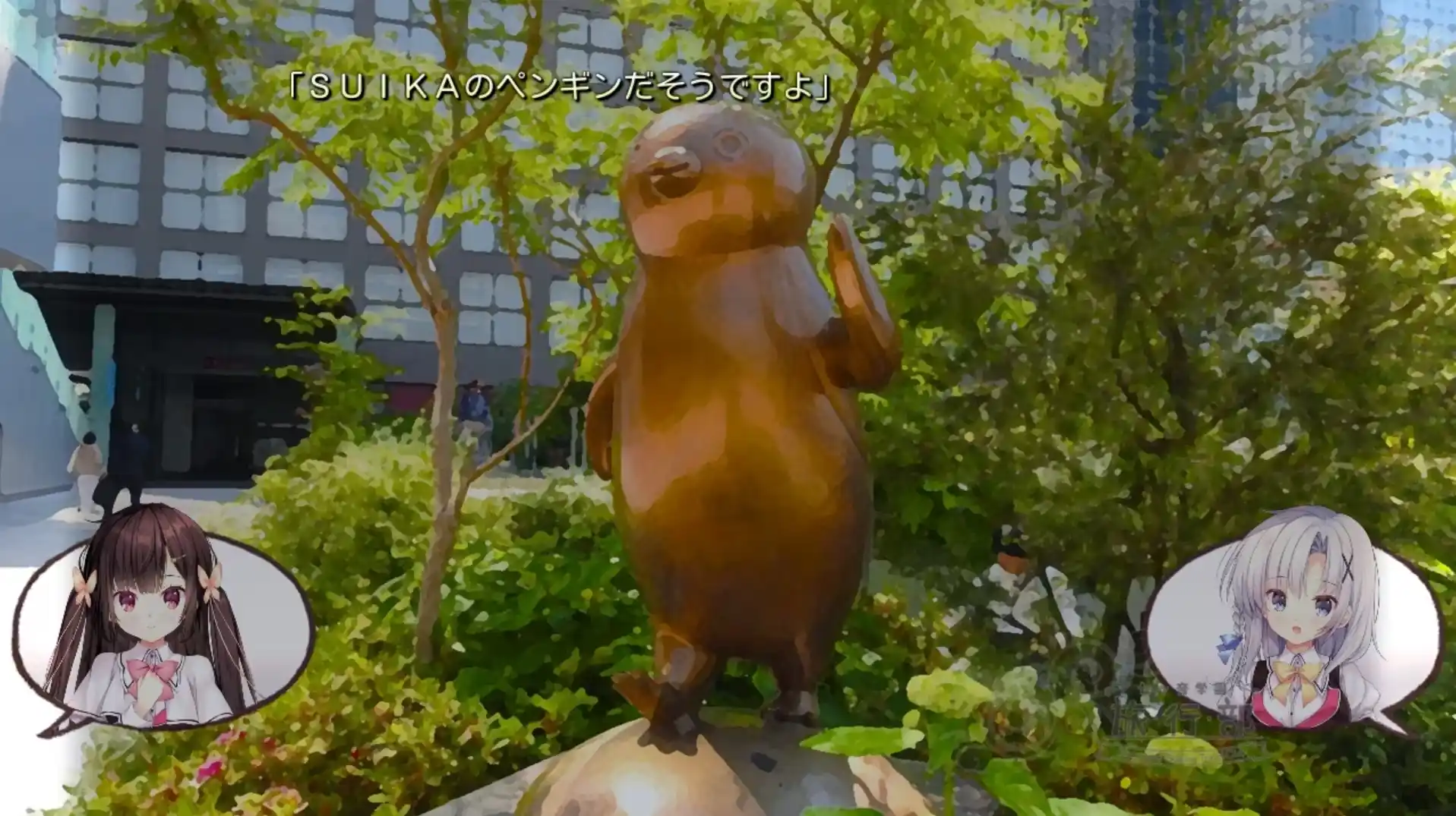 图片[3]|【PC/生肉】七ヶ音学園旅行部 -Tour 03 Kinugawa編-|颖之夏Gal