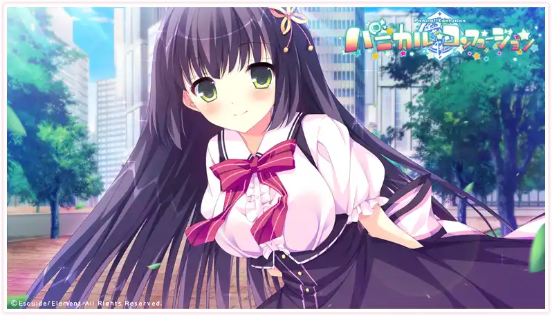 图片[2]|【PC/AI汉化】Panical Confusion / パニカル・コンフュージョン|颖之夏Gal