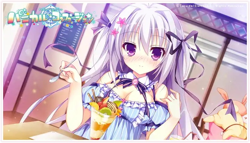 图片[3]|【PC/AI汉化】Panical Confusion / パニカル・コンフュージョン|颖之夏Gal