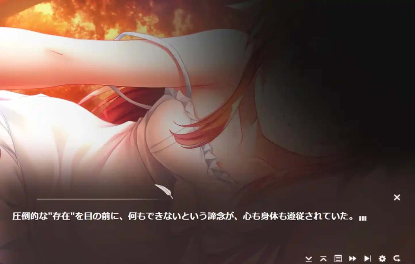 图片[1]|【PC/生肉】夢見た少女のニルヴァーナ|颖之夏Gal