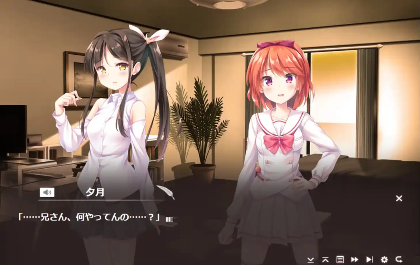 图片[2]|【PC/生肉】夢見た少女のニルヴァーナ|颖之夏Gal