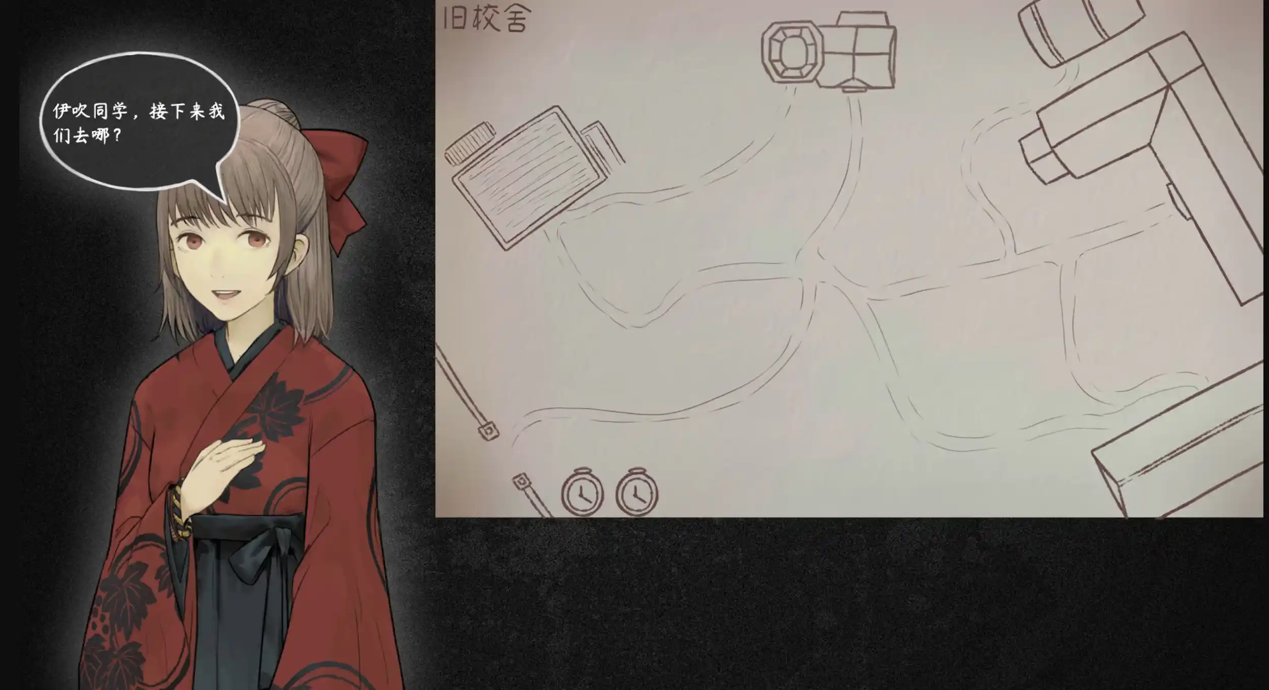 图片[2]|【PC/中文】回溯依存 - The Chrono Jotter|颖之夏Gal